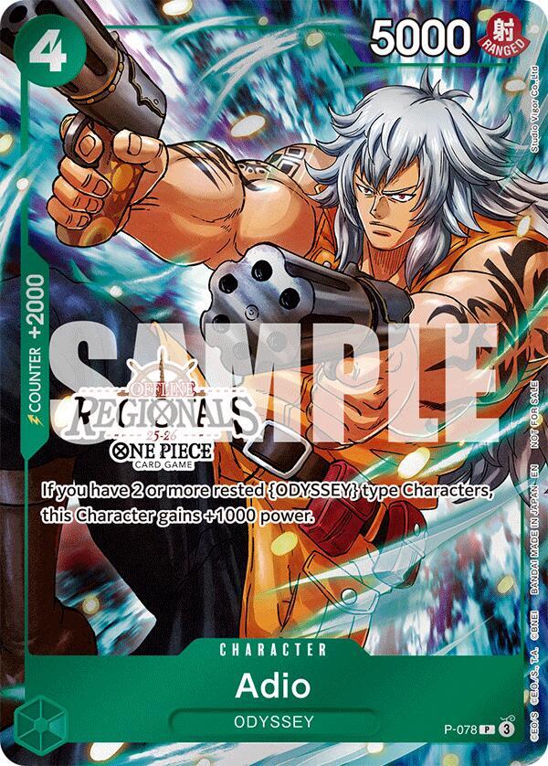 Adio (Offline Regional Participation Pack 2025 Vol.1) P-078 One Piece card