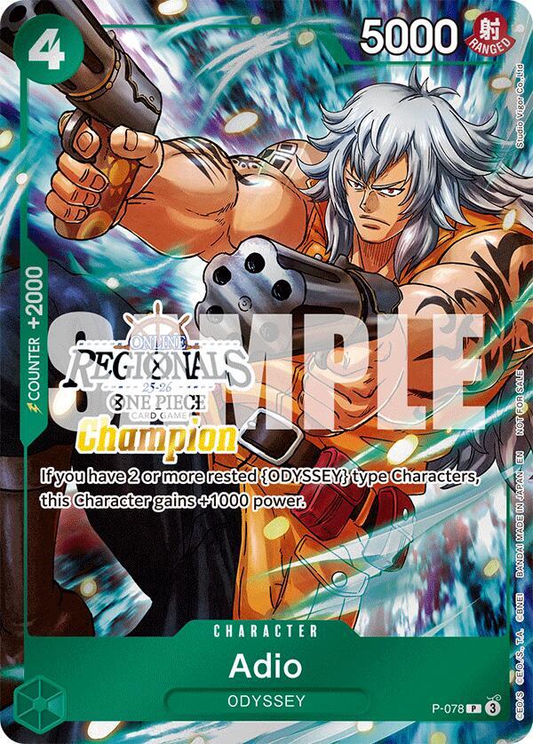 Adio (Online Regional Champion Card Set 2025 Vol.1) P-078 One Piece card