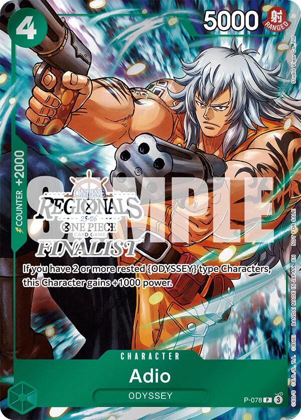 Adio (Online Regional Finalist Card Set 2025 Vol.1) P-078 One Piece card