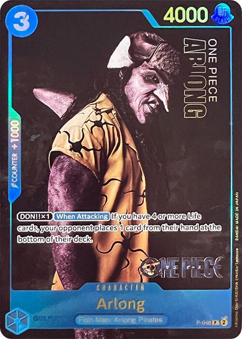 Arlong (Premium Card Collection -Live Action Edition-) P-048 One Piece card