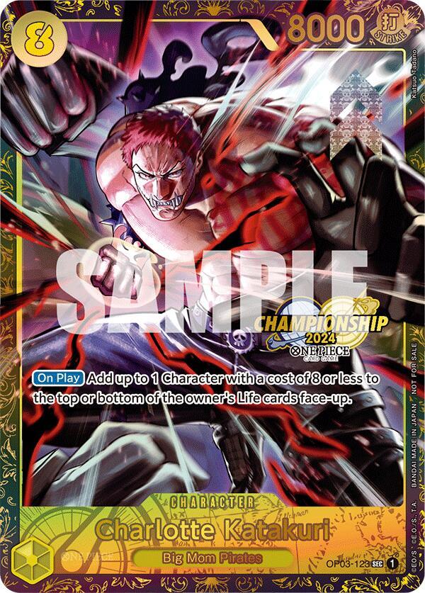 Charlotte Katakuri (Championship 2024) OP03-123 One Piece card