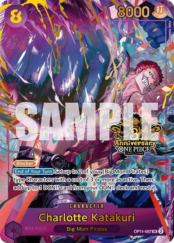 Charlotte Katakuri (Japanese Version 3rd Anniversary Set) OP11-067 One Piece card