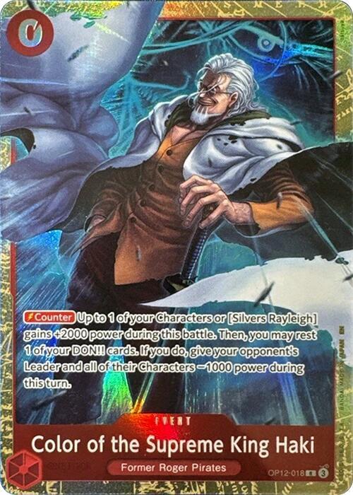 Color of the Supreme King Haki (Premium Card Collection -6 assort vol.1-) OP12-018 One Piece card
