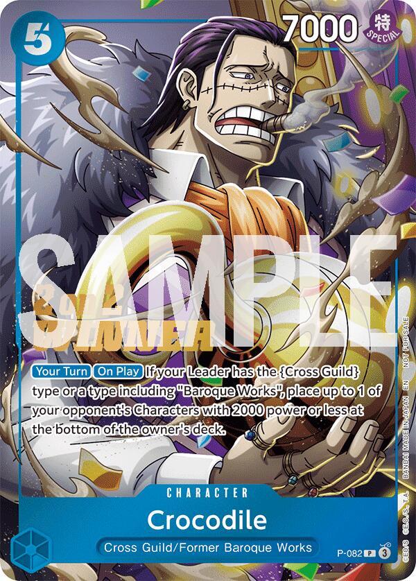 Crocodile (Store 2-on-2 Battle 2025 Winner) P-082 One Piece card
