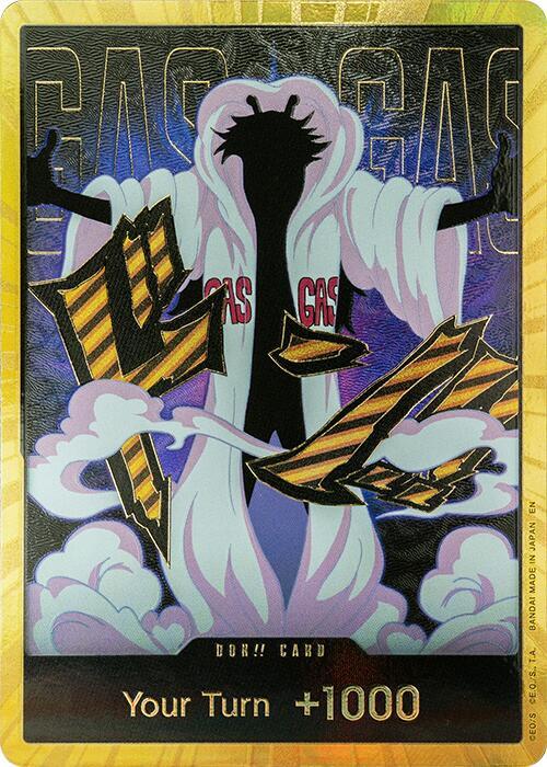 DON!! Card (Caesar Clown) (Gold) - Premium Booster -The Best- Vol. 2 (PRB-02)