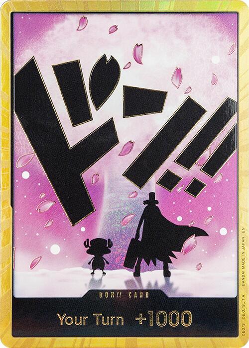 DON!! Card (Chopper) (Gold) - Premium Booster -The Best- Vol. 2 (PRB-02)