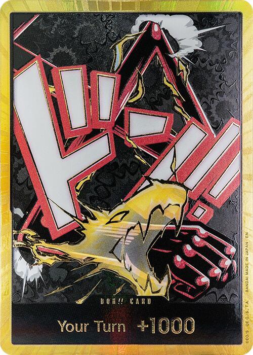 DON!! Card (Gear 4 Luffy) (Gold) - Premium Booster -The Best- Vol. 2 (PRB-02)