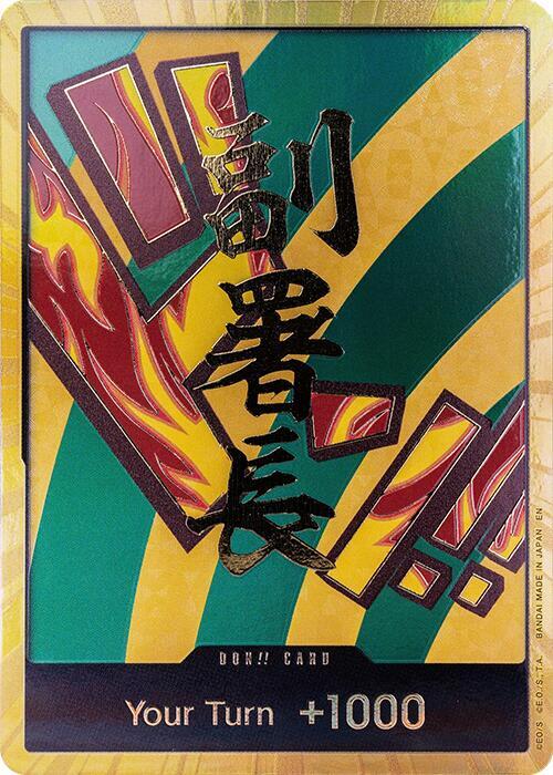 DON!! Card (Hannyabal) (Gold) - Premium Booster -The Best- Vol. 2 (PRB-02)