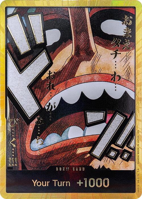 DON!! Card (Usopp) (Gold) - Premium Booster -The Best- Vol. 2 (PRB-02)