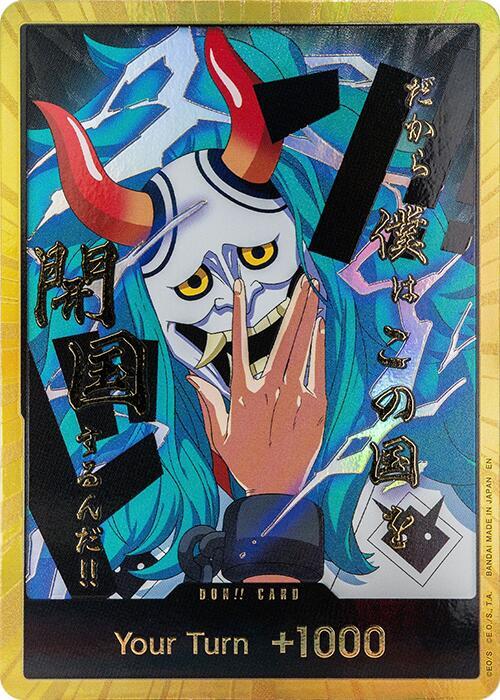 DON!! Card (Yamato) (Gold) - Premium Booster -The Best- Vol. 2 (PRB-02)