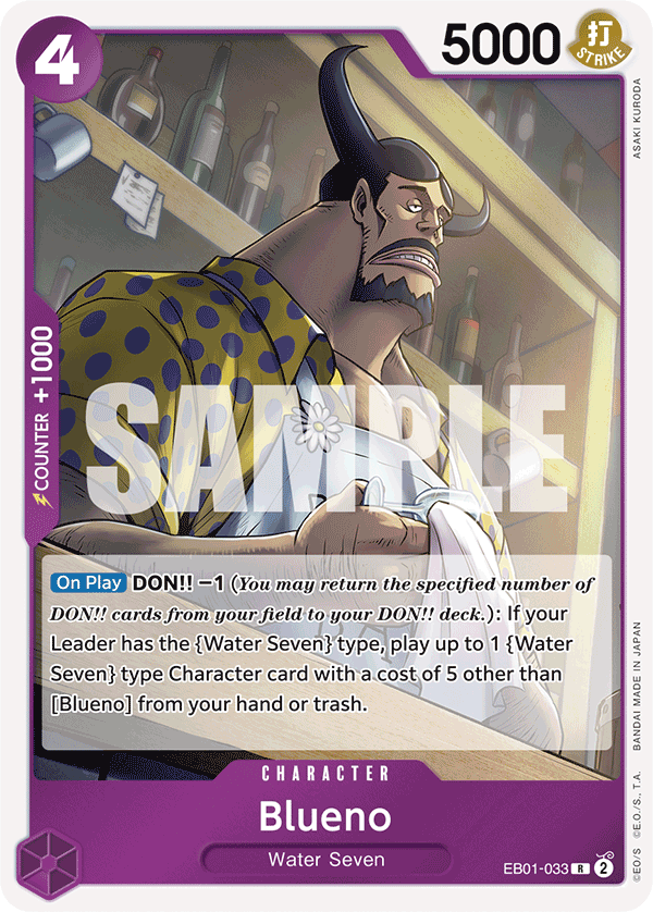 Blueno (033) EB01-033 One Piece card