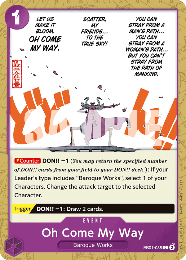 Oh Come My Way EB01-038 One Piece card