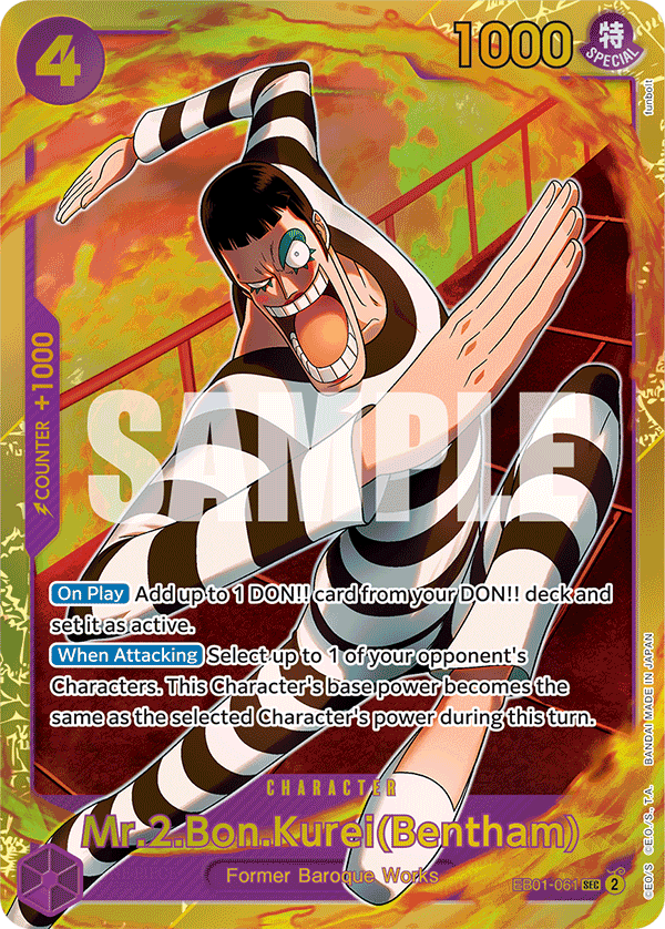 Mr.2.Bon.Kurei (Bentham) EB01-061 One Piece card
