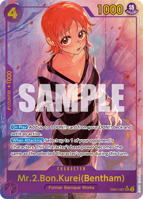 Mr.2.Bon.Kurei (Bentham) (Alternate Art) EB01-061 One Piece card