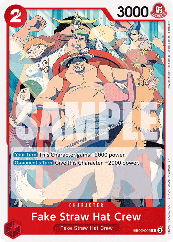 Fake Straw Hat Crew EB02-005 One Piece card