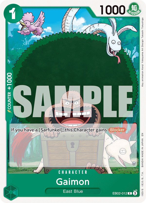 Gaimon EB02-012 One Piece card
