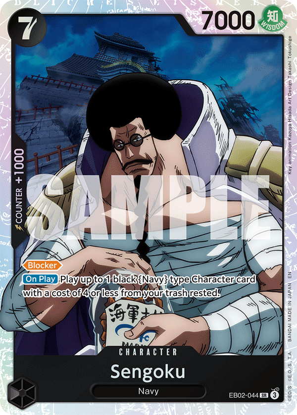 Sengoku EB02-044 One Piece card