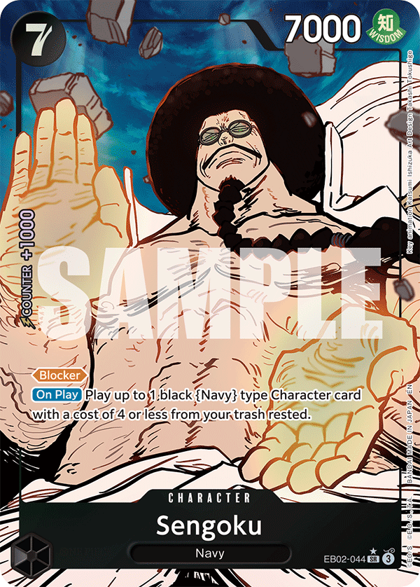 Sengoku (Alternate Art) EB02-044 One Piece card