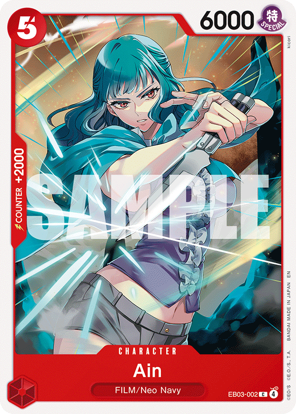 Ain EB03-002 One Piece card