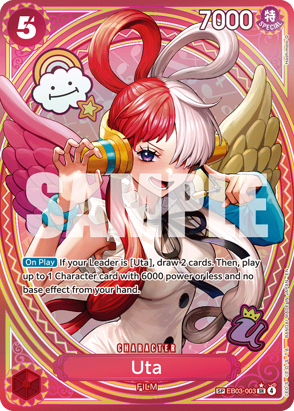 Uta (003) (SP) EB03-003 One Piece card
