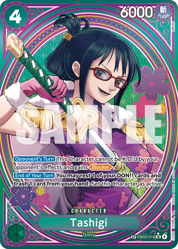 Tashigi (SP) EB03-018 One Piece card