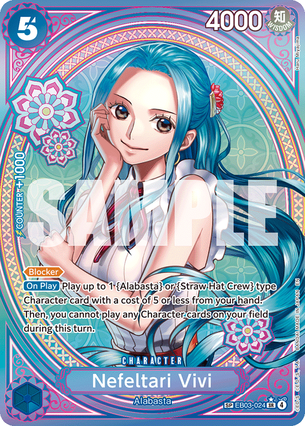 Nefeltari Vivi (024) (SP) EB03-024 One Piece card