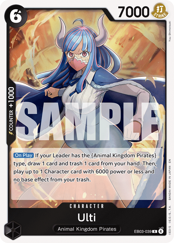 Ulti EB03-039 One Piece card