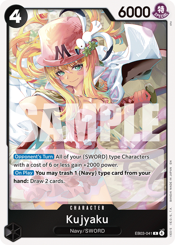 Kujyaku EB03-041 One Piece card