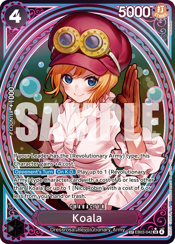 Koala (SP) EB03-042