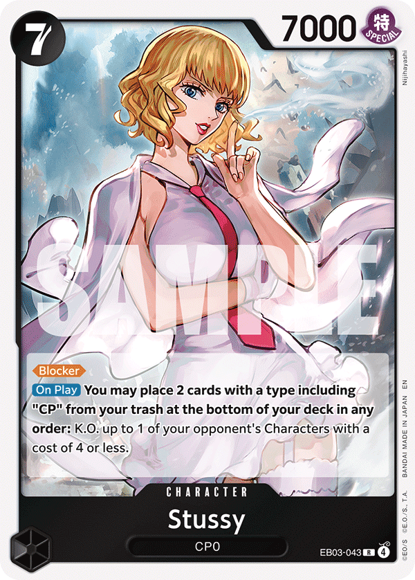 Stussy EB03-043 One Piece card