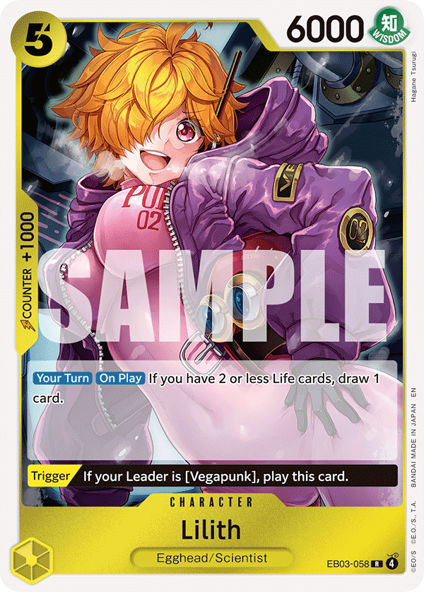 Lilith EB03-058 One Piece card