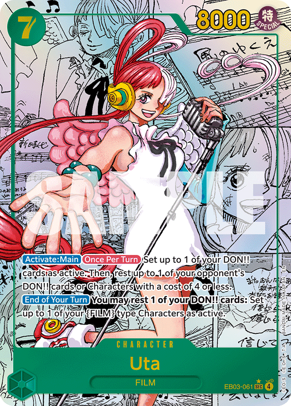 Uta (061) (Manga) EB03-061 One Piece card