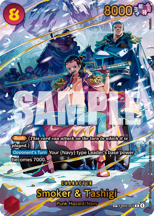Smoker & Tashigi (SP) EB04-003 One Piece card