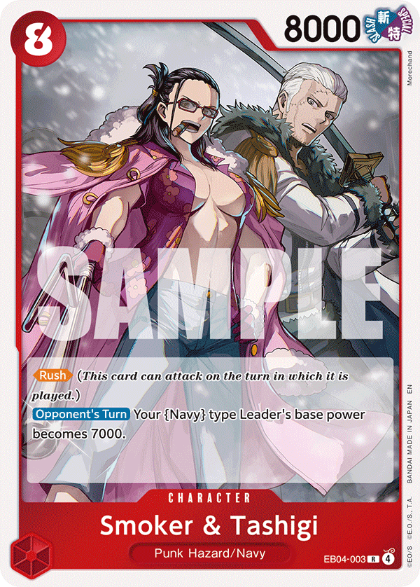 Smoker & Tashigi EB04-003 One Piece card