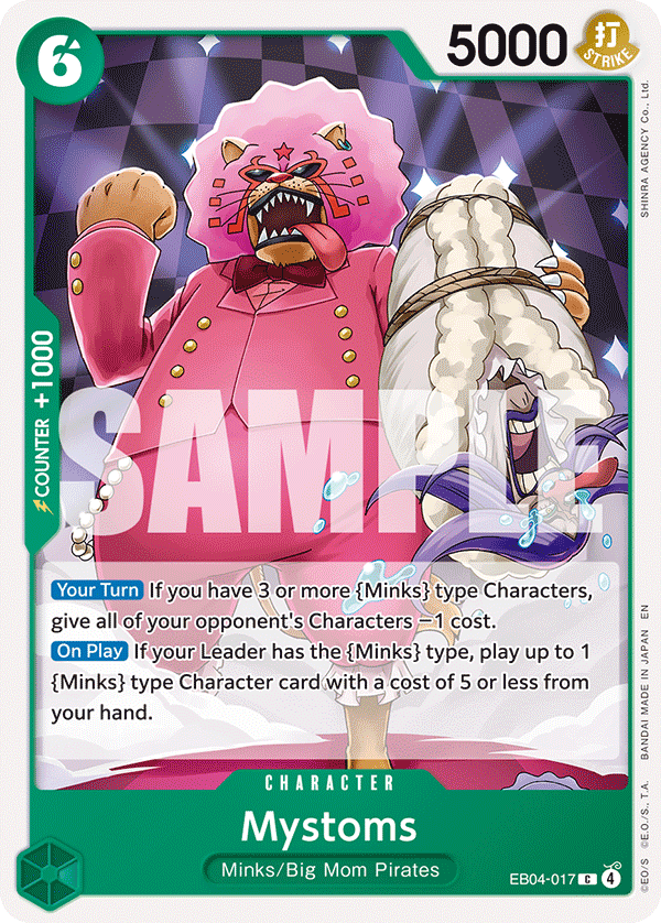 Mystoms EB04-017 One Piece card