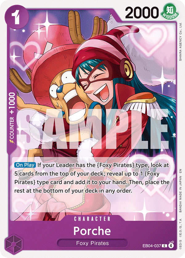 Porche EB04-037 One Piece card