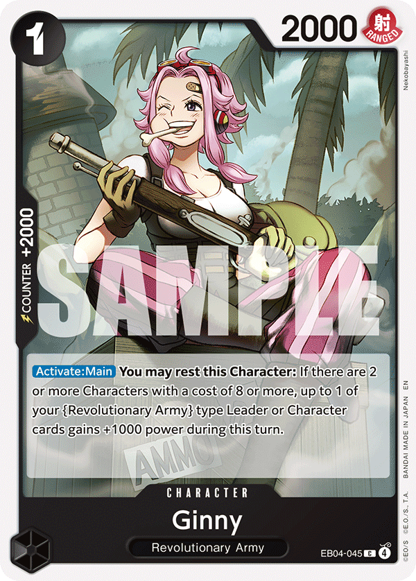 Ginny EB04-045 One Piece card