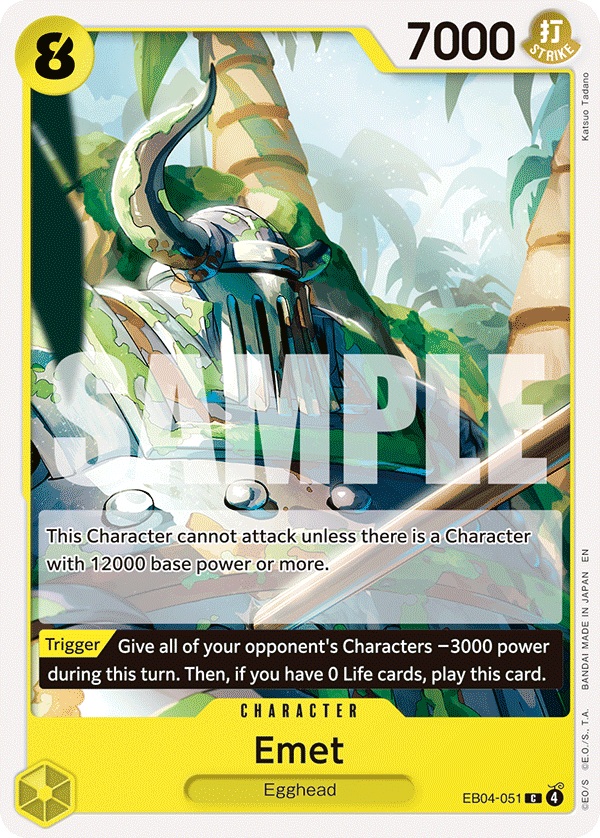 Emet EB04-051 One Piece card