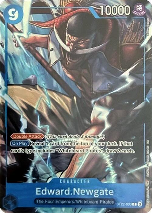 Edward.Newgate (Premium Card Collection -6 assort vol.1-) ST22-003 One Piece card