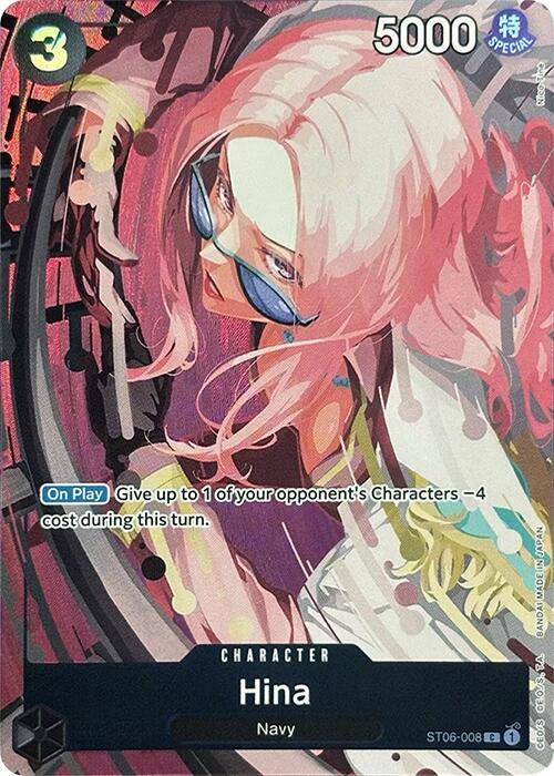 Hina (Premium Card Collection -Best Selection Vol. 2-) ST06-008 One Piece card