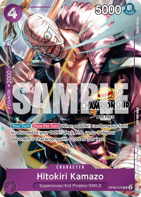 Hitokiri Kamazo (CS 25-26 Celebration Pack) OP06-076 One Piece card