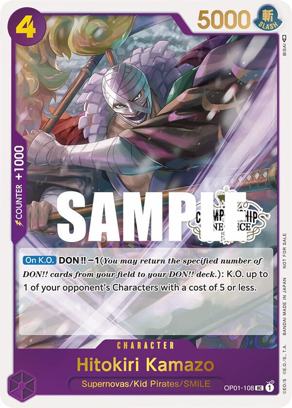 Hitokiri Kamazo (Store Championship Participation Pack) OP01-108 One Piece card
