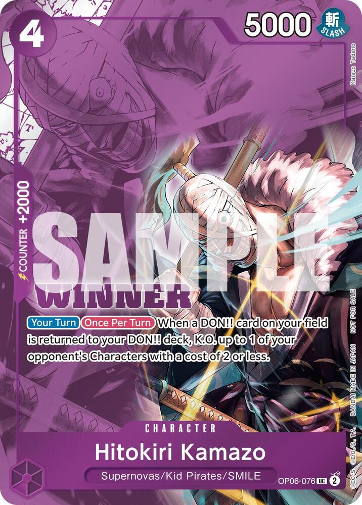 Hitokiri Kamazo (Winner Pack 2025 Vol. 1) OP06-076 One Piece card