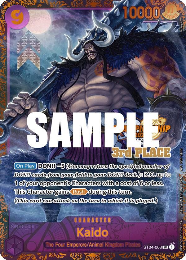 Kaido (CS 2023 Trophy Card) [3rd Place] ST04-003 One Piece card