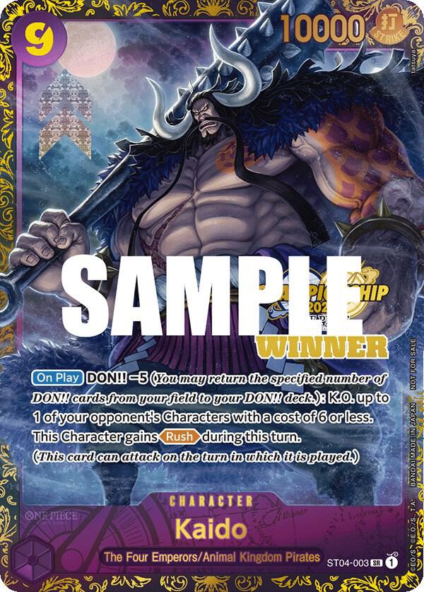 Kaido (CS 2023 Trophy Card) [Winner] ST04-003 One Piece card