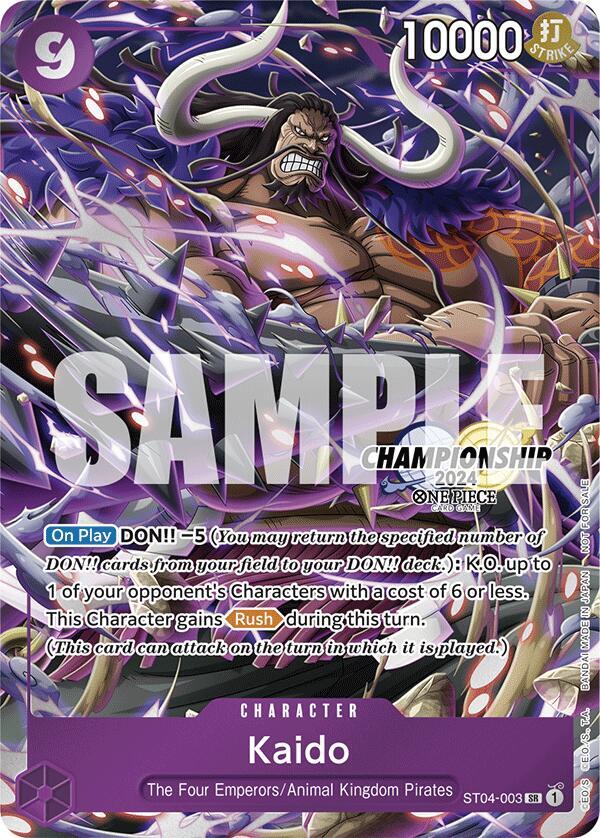 Kaido (CS 2024 Celebration Pack) ST04-003 One Piece card