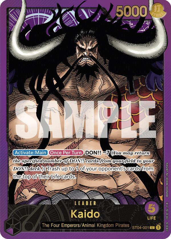 Kaido (Premium Card Collection -Leader Collection-) ST04-001 One Piece card