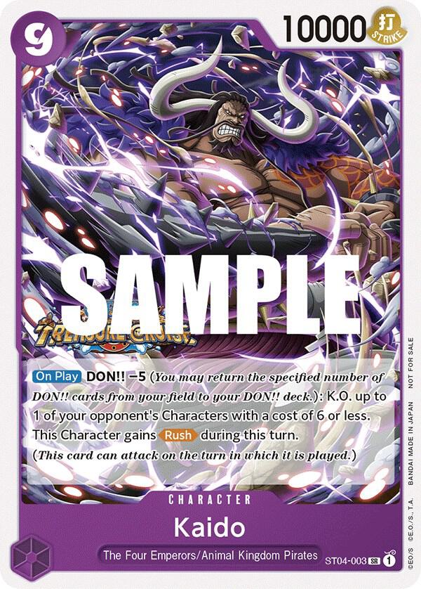 Kaido (Tournament Pack Vol. 5) ST04-003 One Piece card