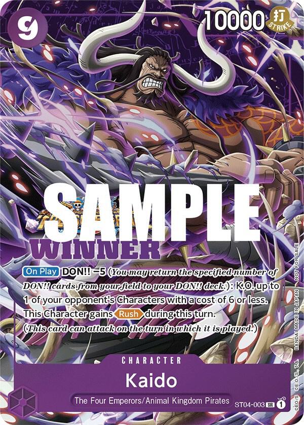Kaido (Winner Pack Vol. 5) ST04-003 One Piece card