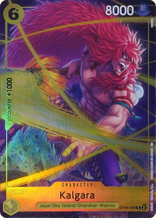 Kalgara (Premium Card Collection -Best Selection Vol. 4-) OP08-099 One Piece card